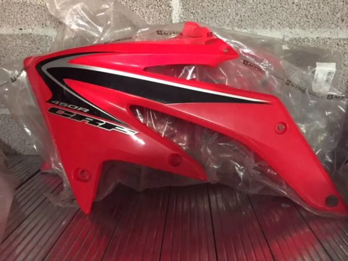 Fianchetti Honda CRF450R