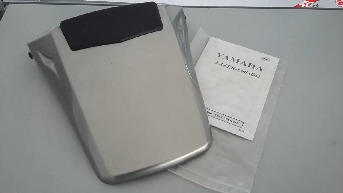CODINI MONOPOSTO YAMAHA FZ6N/FZ6 FAZER