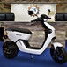 Scooter elettrici. Shark E-motors: lo squalo buono