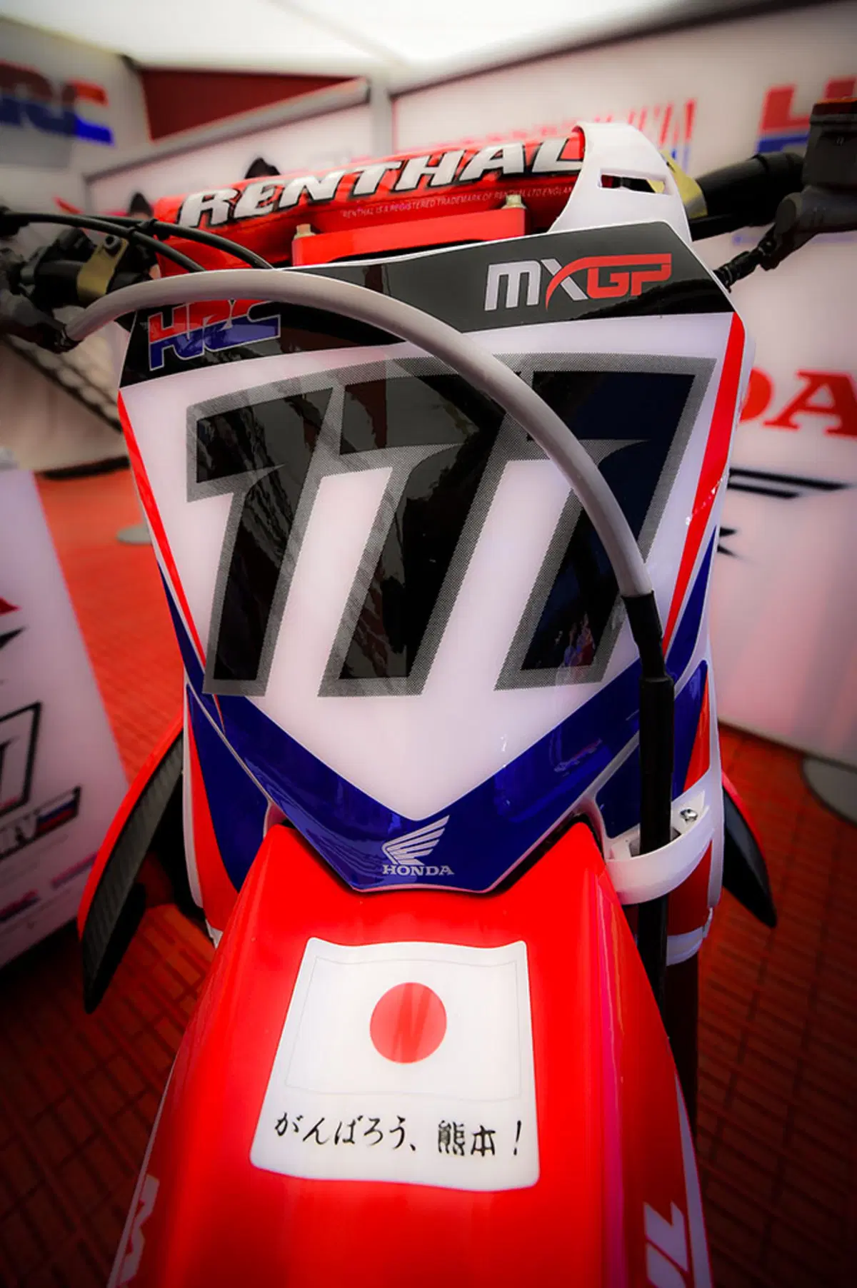 MX 2016. Le foto più spettacolari del GP di Germania  (37)