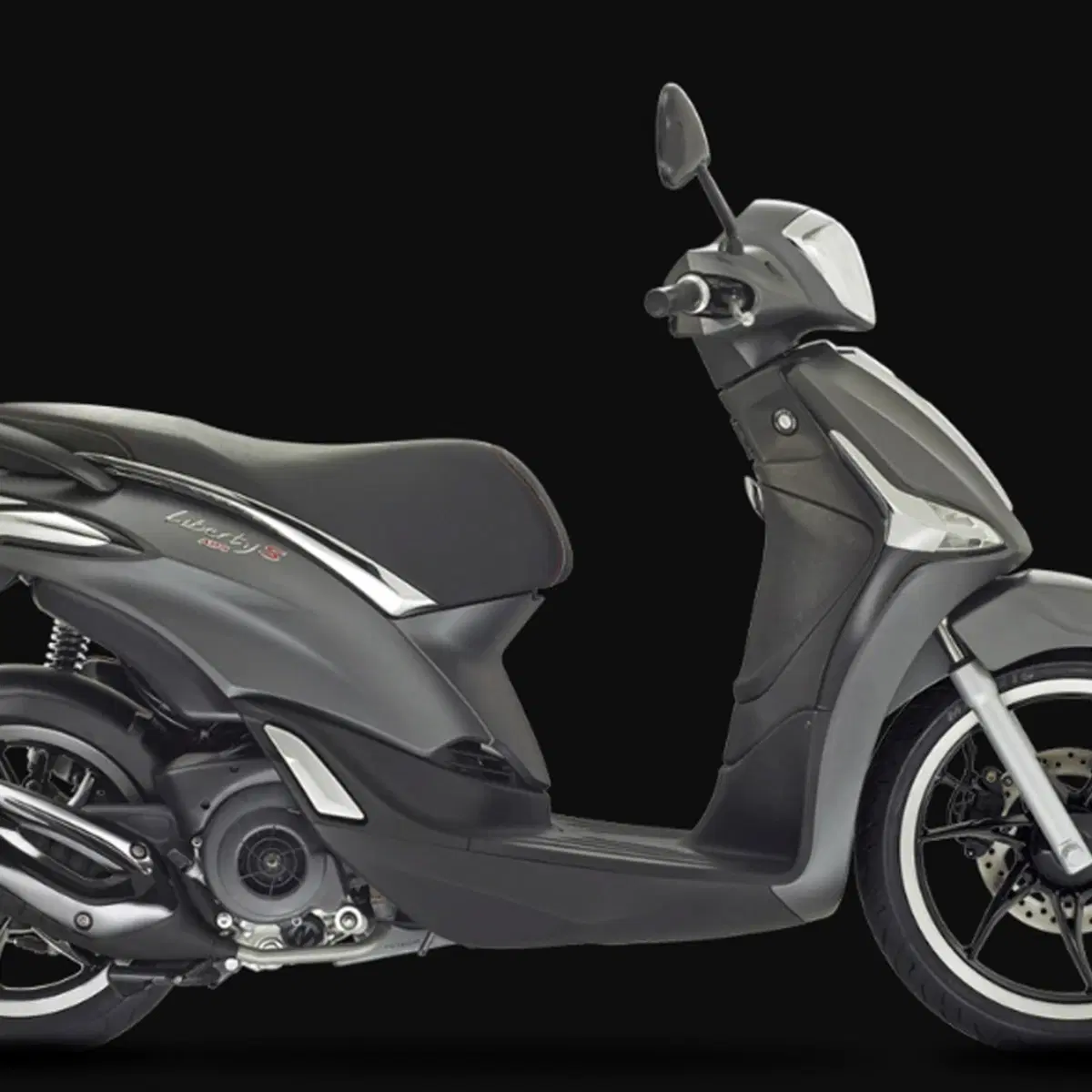 Piaggio Liberty 125 3V S ABS (2020)