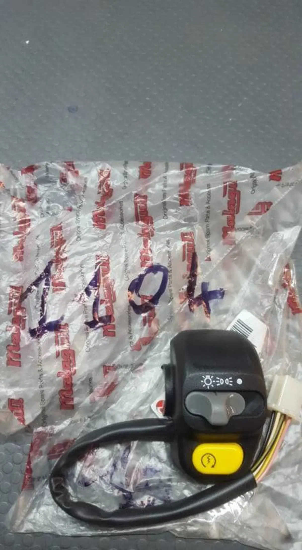 COMMUTATORE LATO DX F12 100 CIAK 125 150 200 Malaguti