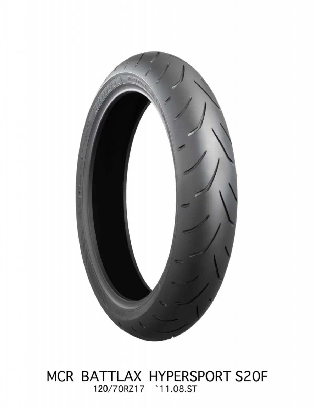 Jeremy McWilliams prova con noi i Bridgestone Battlax Hypersport S20 (11)