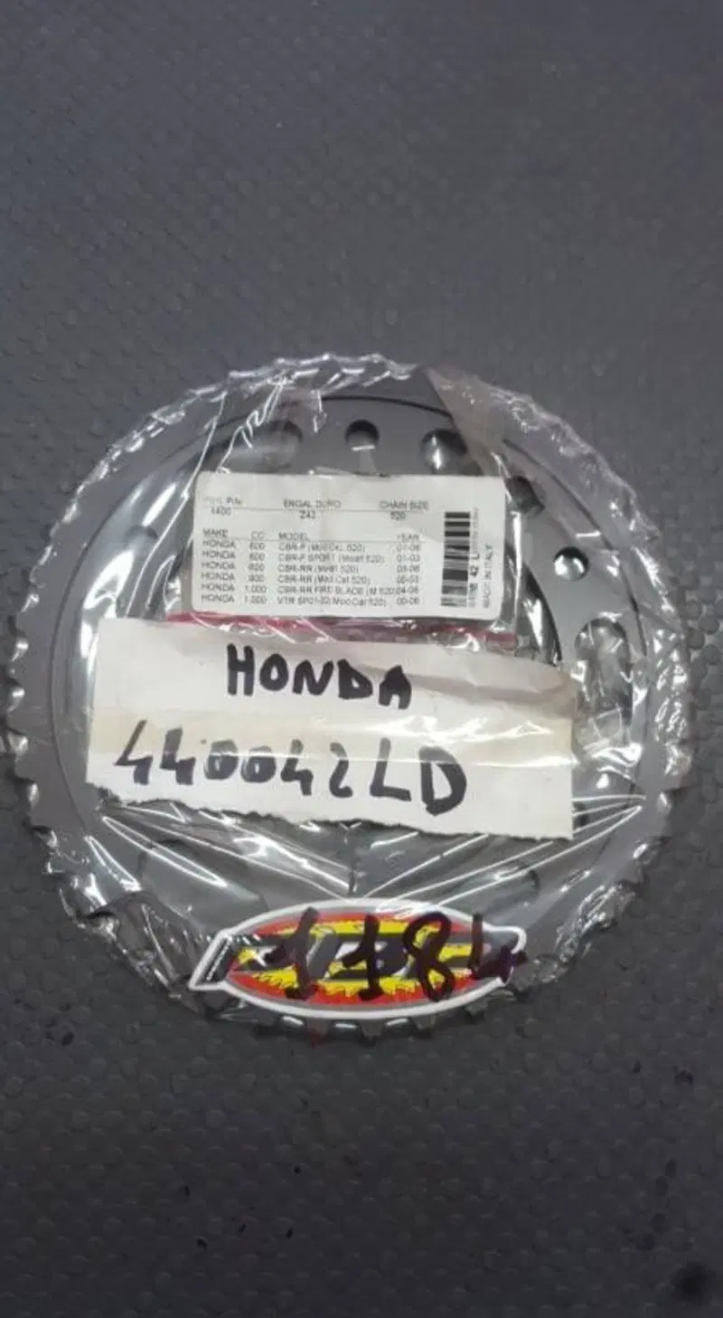CORONA ERGAL DURO HONDA CBR 600 900 1000 PBR