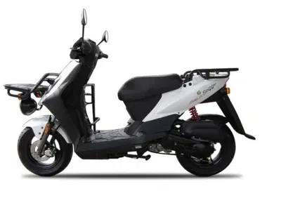 Kymco Agility 50 Carry (2019) nuova