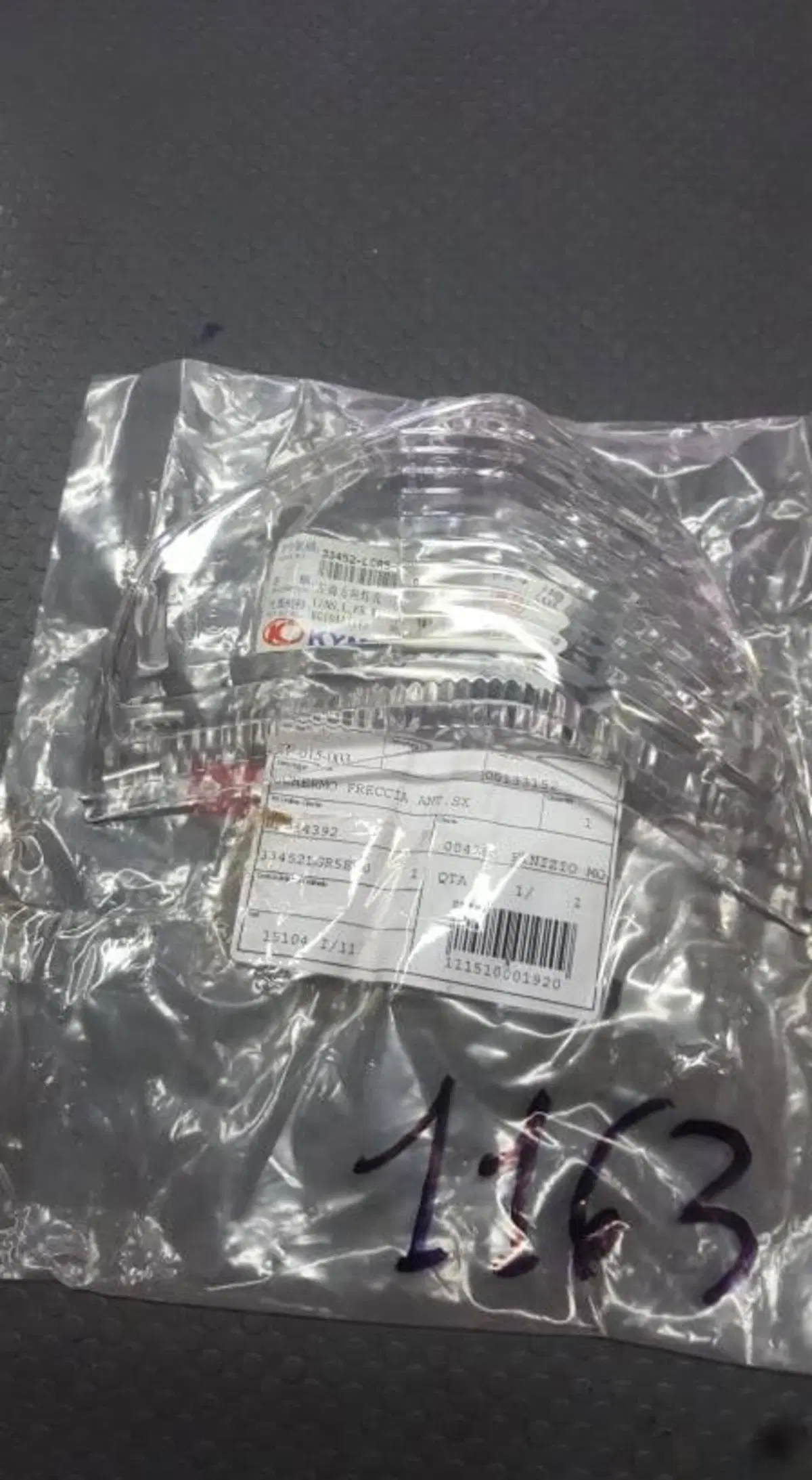 PLASTICA FRECCIA ANT. SX LIKE 50 Kymco