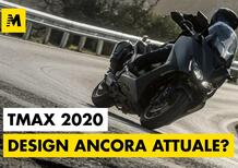 Yamaha TMAX: il suo design è ancora attuale?