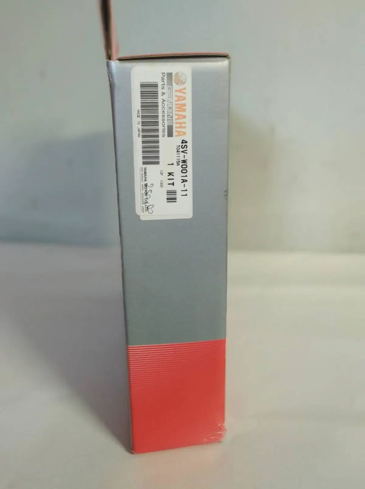 KIT CORONA CATENA PIGNONE YAMAHA YZF 1000R (2)