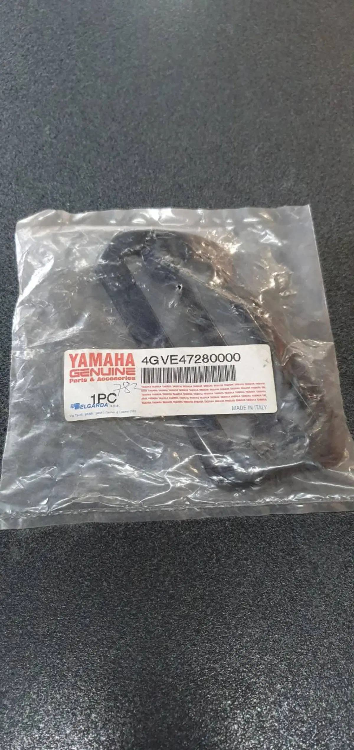 PROTEZIONE SILENZIATORE MARMITTA YAMAHA TT K TT E