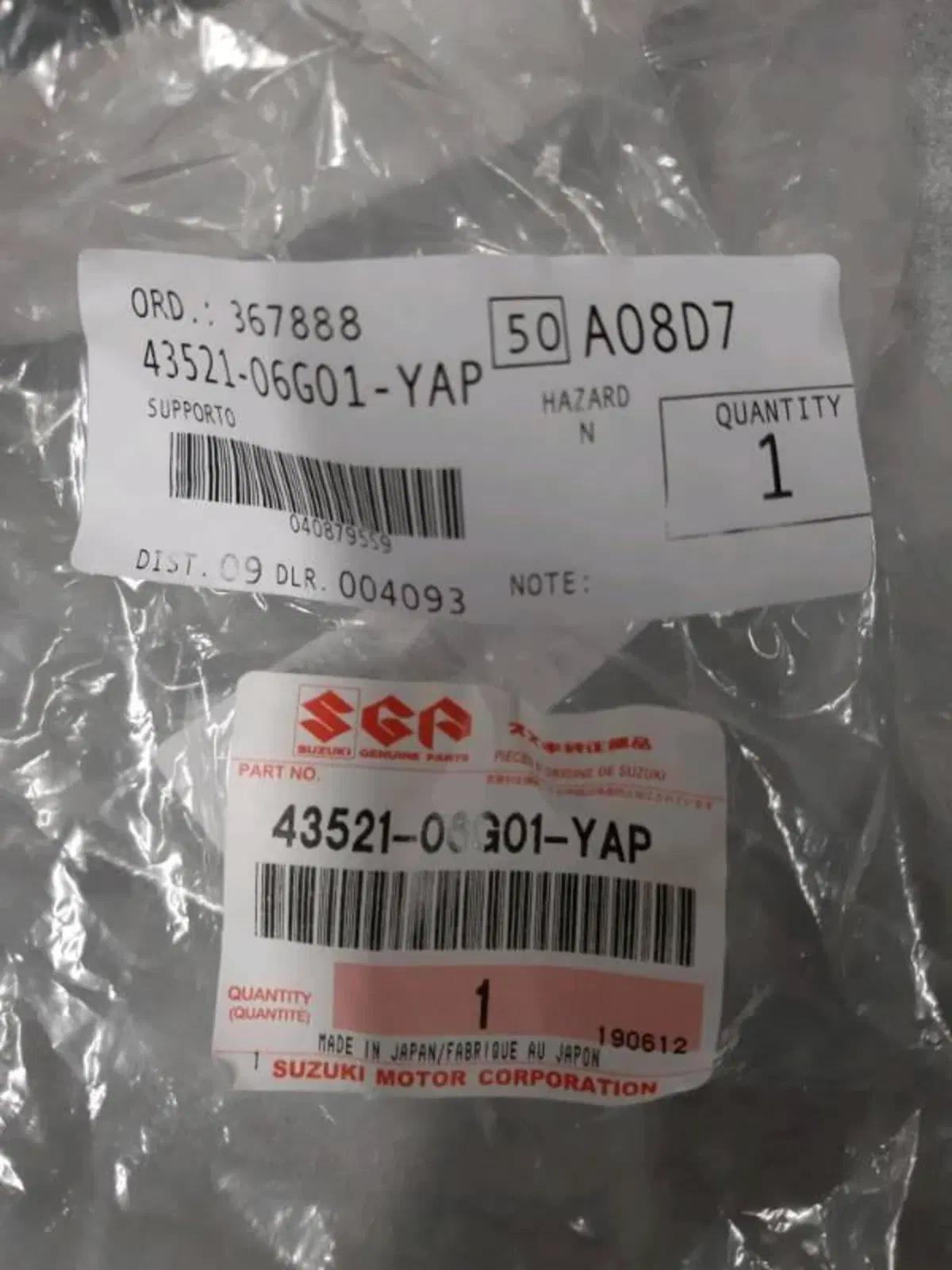 Supporto padana anteriore sinistra VStrom 1000 Suzuki (3)