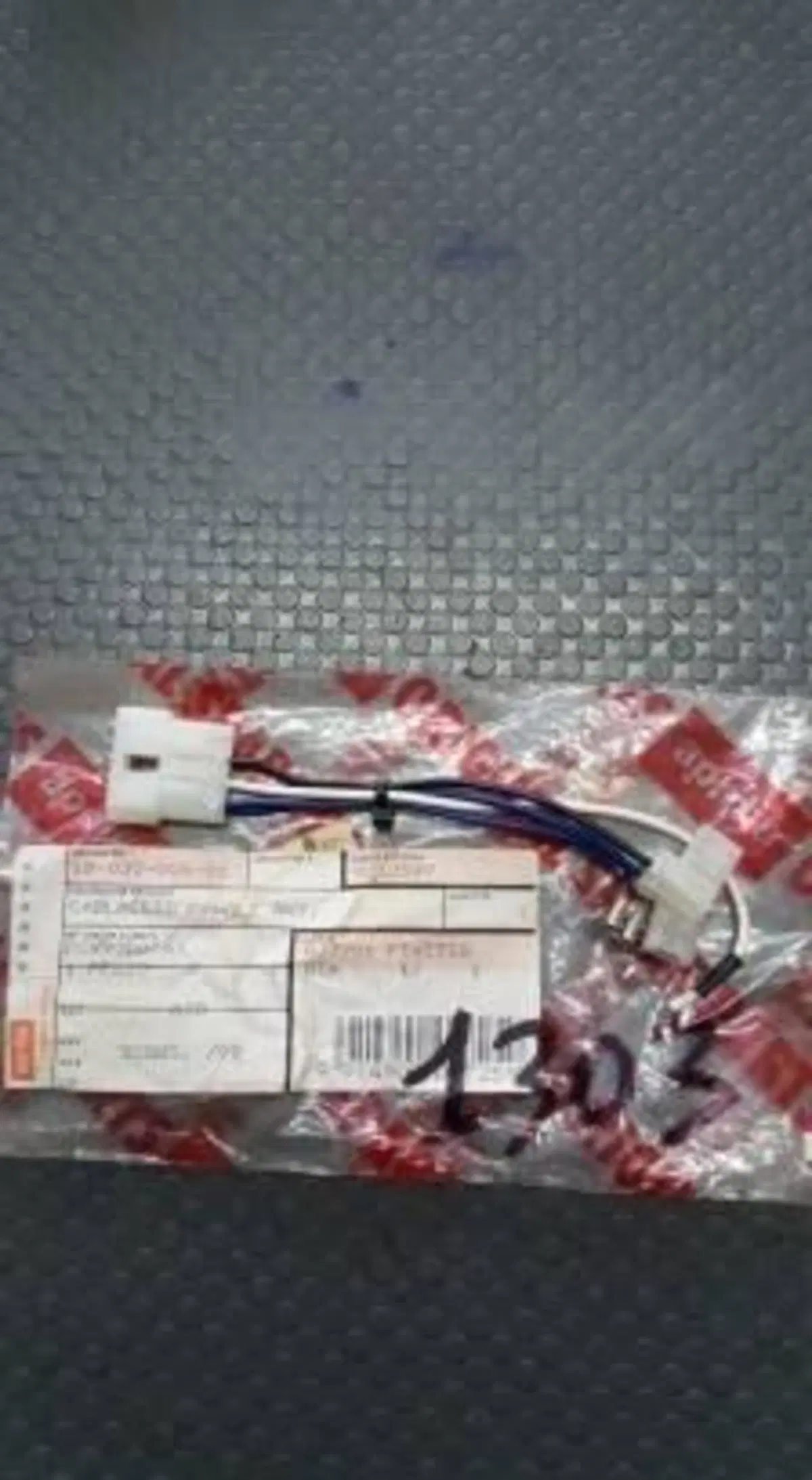 CABLAGGIO FANALE ANT. SCARABEO 50 1993 1997 Aprilia