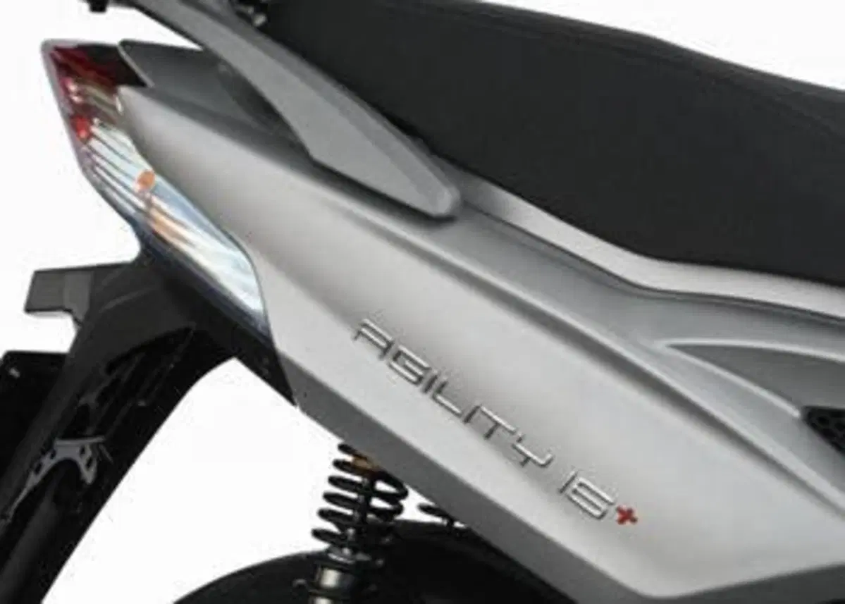 Kymco Agility 200i R16 + (2021 - 25) (3)