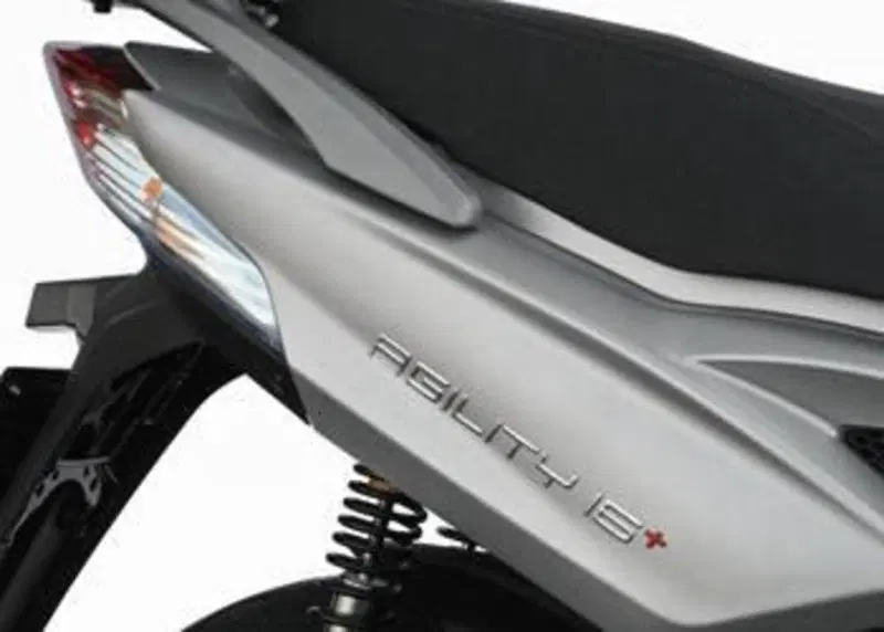 Kymco Agility 200i R16 + (2021 - 25) (3)