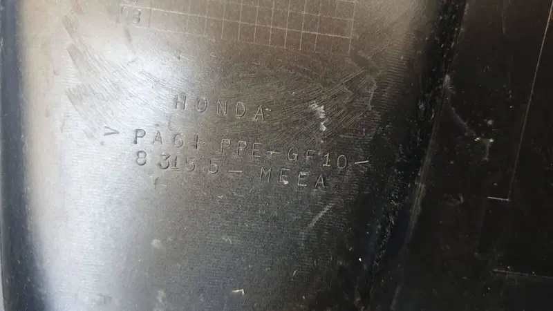 Serbatoio Coperchio Honda CBR 600 RR 2003-2005 (5)