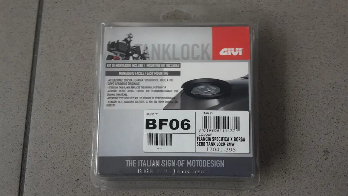 GIVI BF06 Flangia specifica per sist. Tanklock BMW