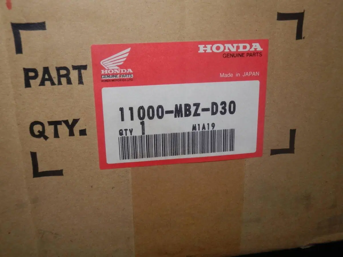 Carter Motore Honda Hornet 600 2000-2001 VV (2)