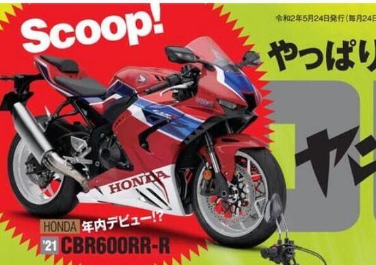 Honda CBR600RR-R 2021: arriverà finalmente?