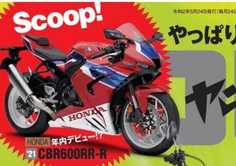 Honda CBR600RR-R 2021: arriver&agrave; finalmente?