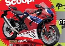 Honda CBR600RR-R 2021: arriverà finalmente?