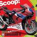 Honda CBR600RR-R 2021: arriverà finalmente?