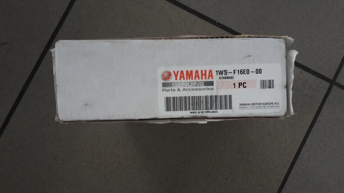 Portatarga YAMAHA MT-07 2014/16 Black