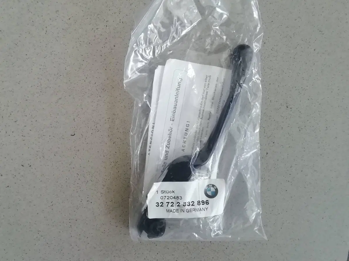 Leva freno bmw r1150gs