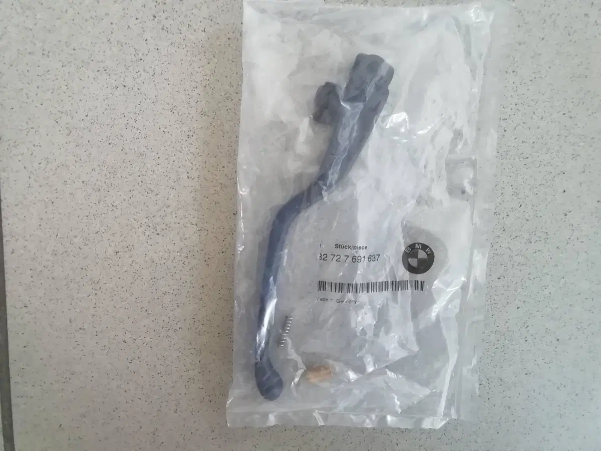 Feva frizione BMW R1200GS