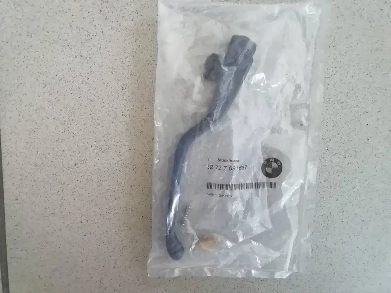 Feva frizione BMW R1200GS