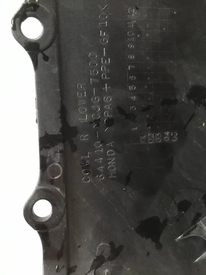 Carena lat dx Honda CBR 954 S.L (6)