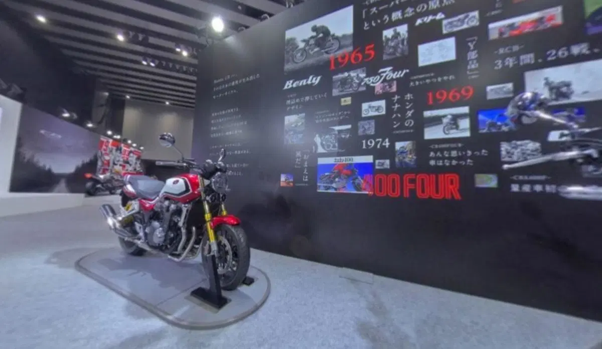 Honda, Suzuki e la presentazione virtuale delle novità moto: sarà il futuro? (5)