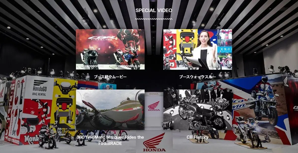 Honda, Suzuki e la presentazione virtuale delle novità moto: sarà il futuro? (2)