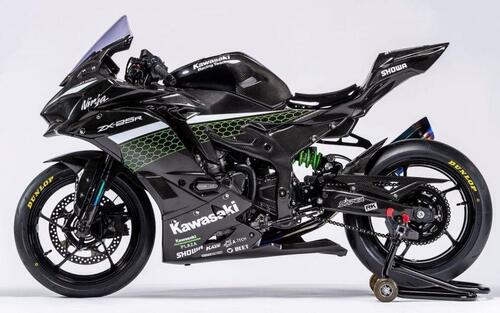 Kawasaki Ninja ZX-25R: ecco la versione pronto gara (2)