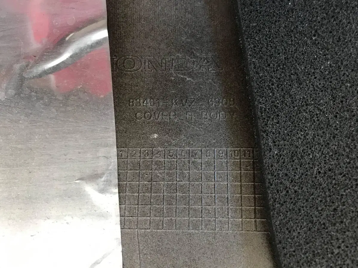 Carena post dx Honda Forza 2008 S.L (6)