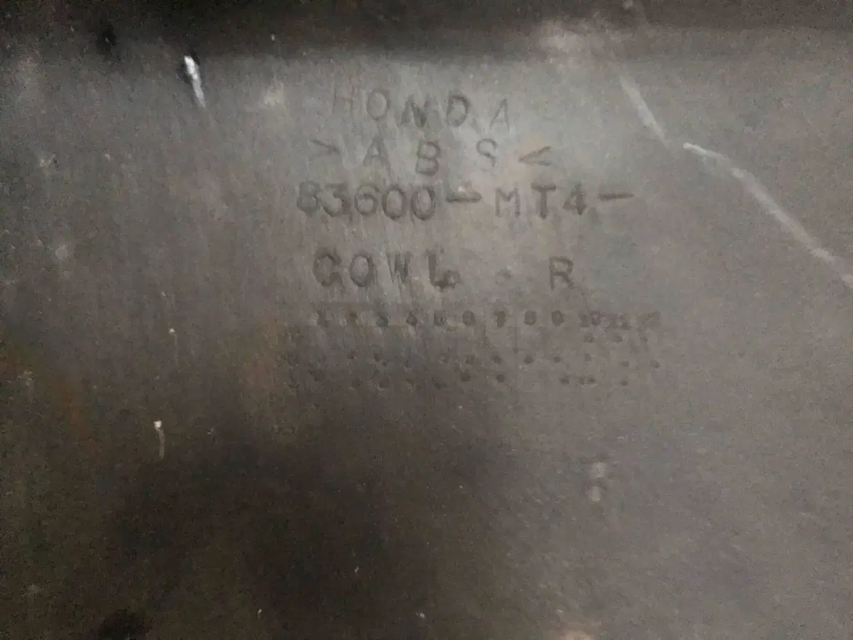 Codone dx Honda VFR 750 S.L (4)