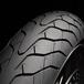 Dunlop Mutant: una crossover per tutte