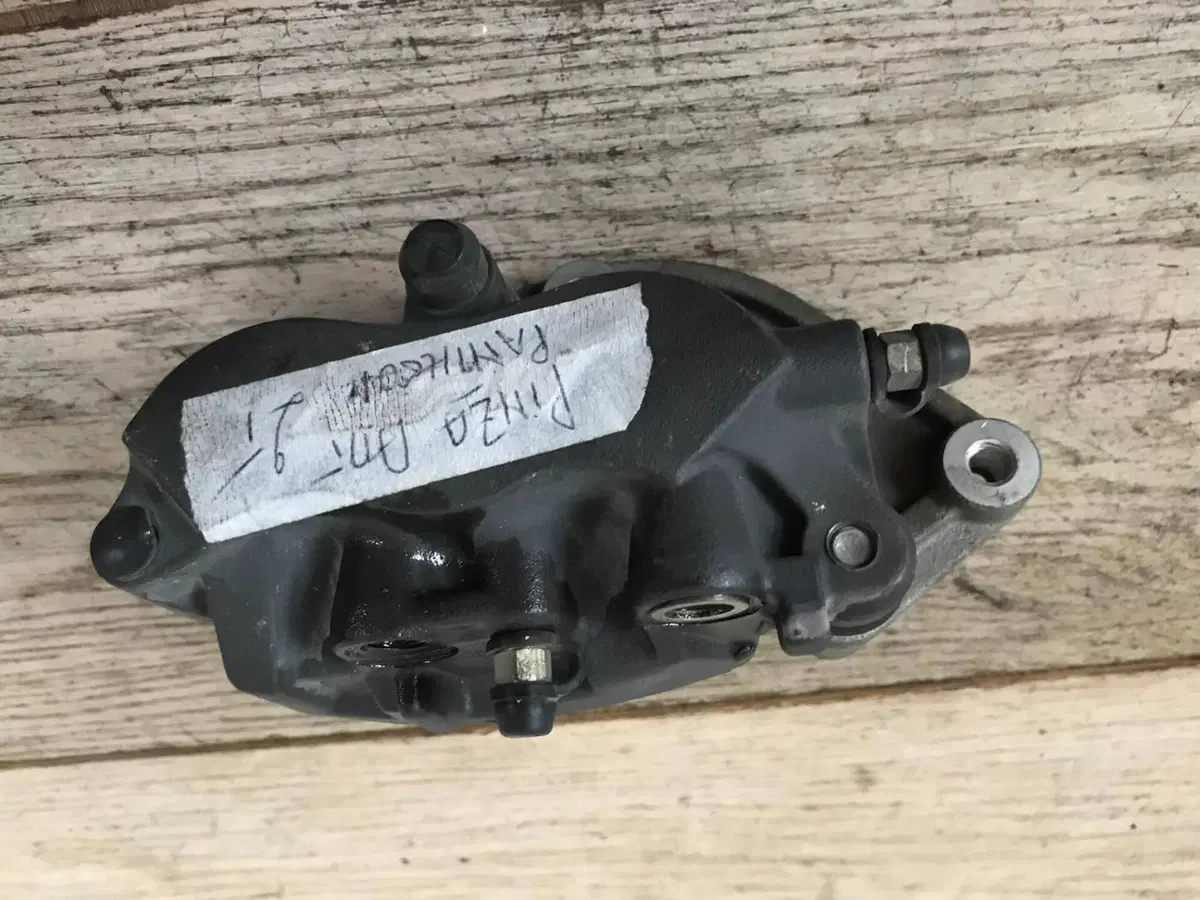 Pinza freno ant II Honda Pantheon 2T S.L