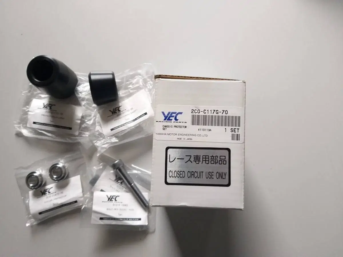 Protezioni telaio Yamaha R6 YEC