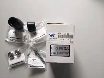 Protezioni telaio Yamaha R6 YEC