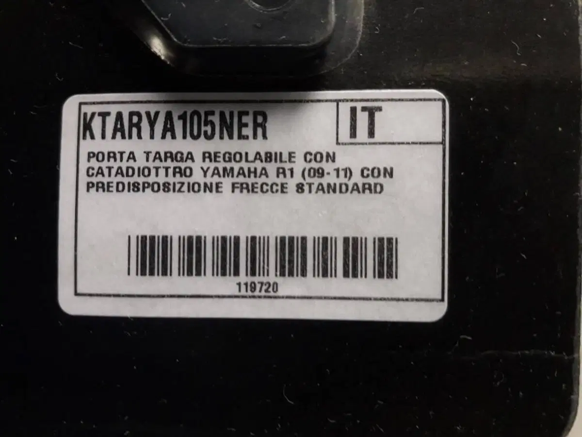 Portatarga Yamaha R1 Lightech (2)