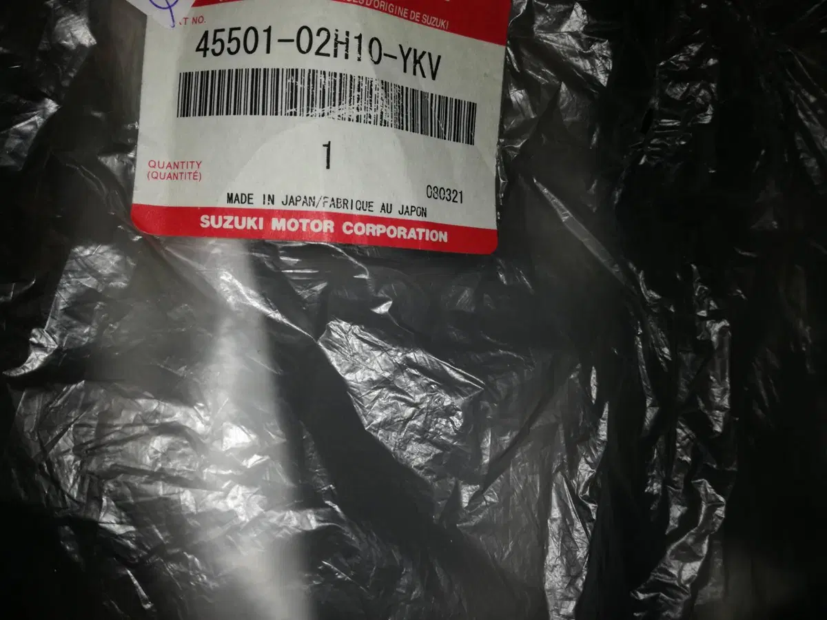 pannello codone dx suzuki gsx-r 750 k6/k7 nero