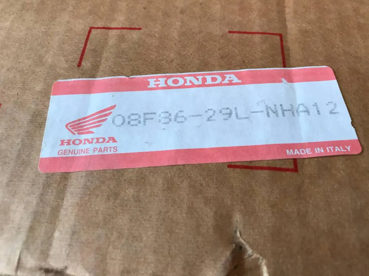 Coperchio ( cover ) nera bauletto Honda SH SL (3)