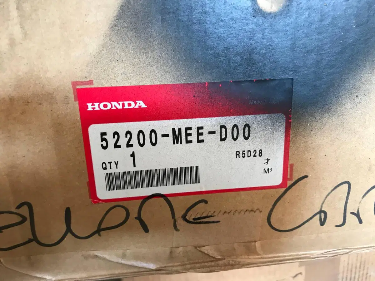 Forcellone Honda CBR 600 RR S.L (5)