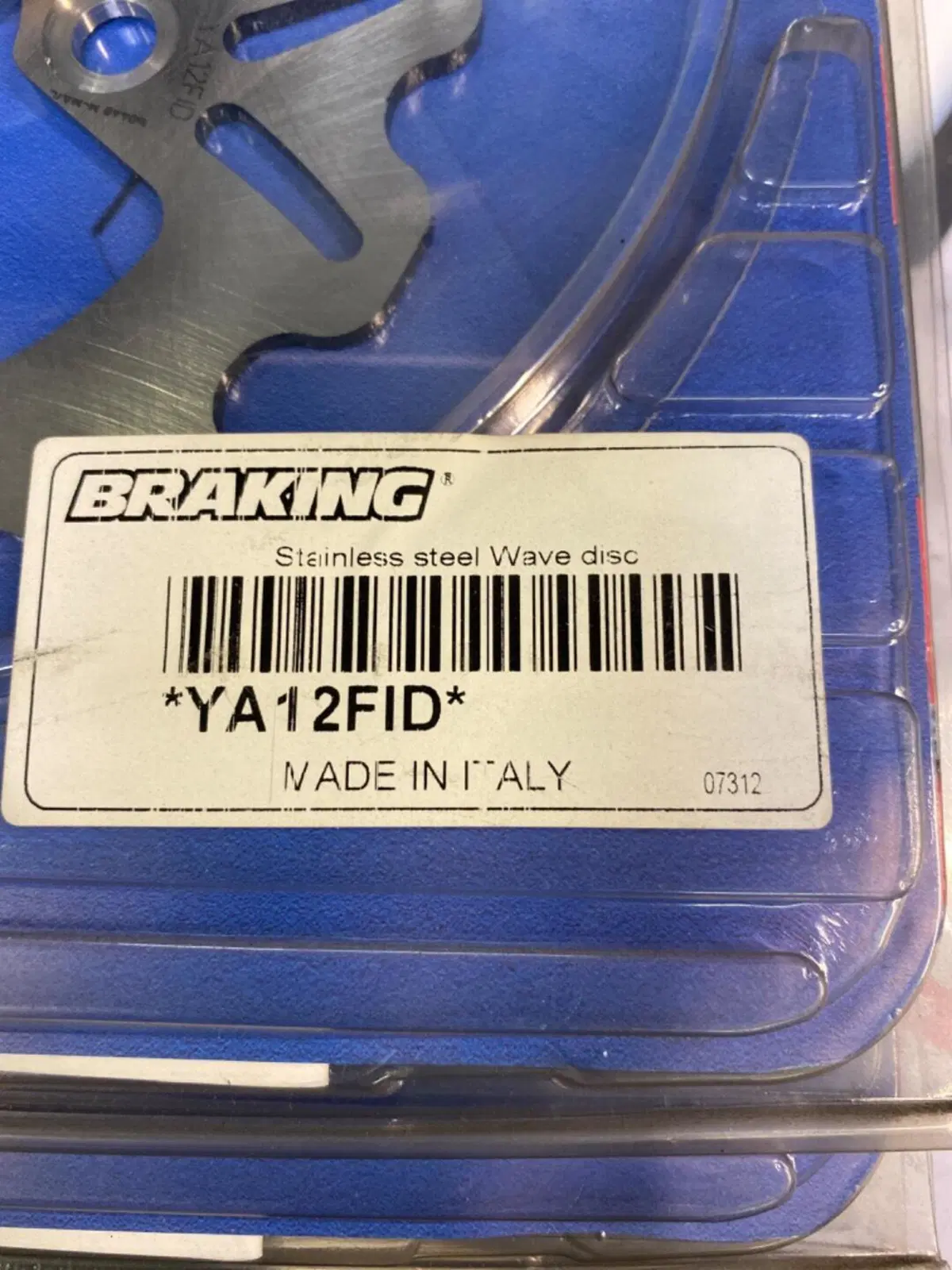 BRAKING YA12FID (3)