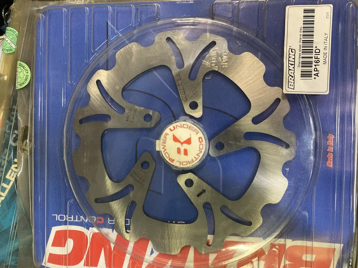 Braking AP16FID – Disco Wave Fix Anteriore
