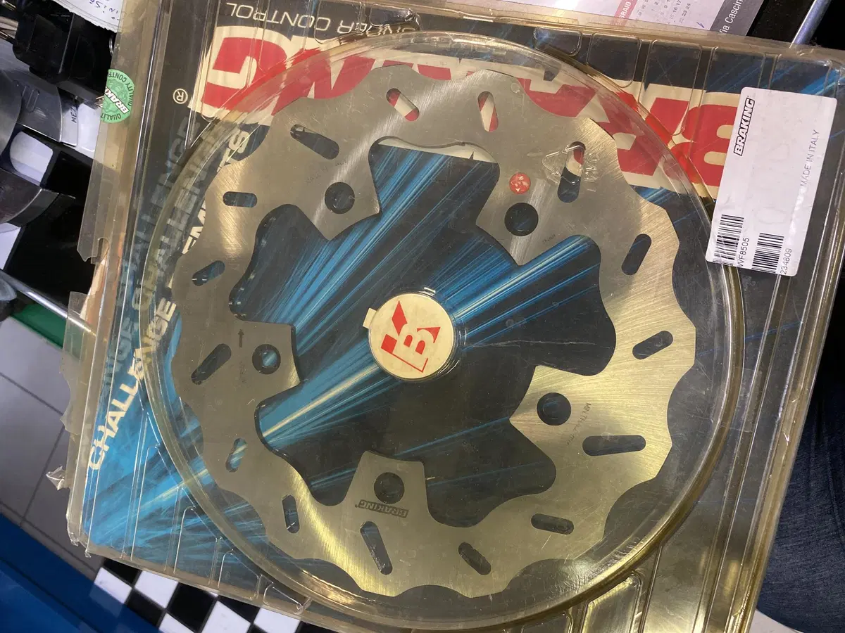 Braking WF8505 – Disco freno post wave