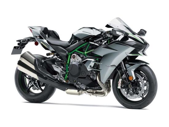 L'attuale Ninja H2