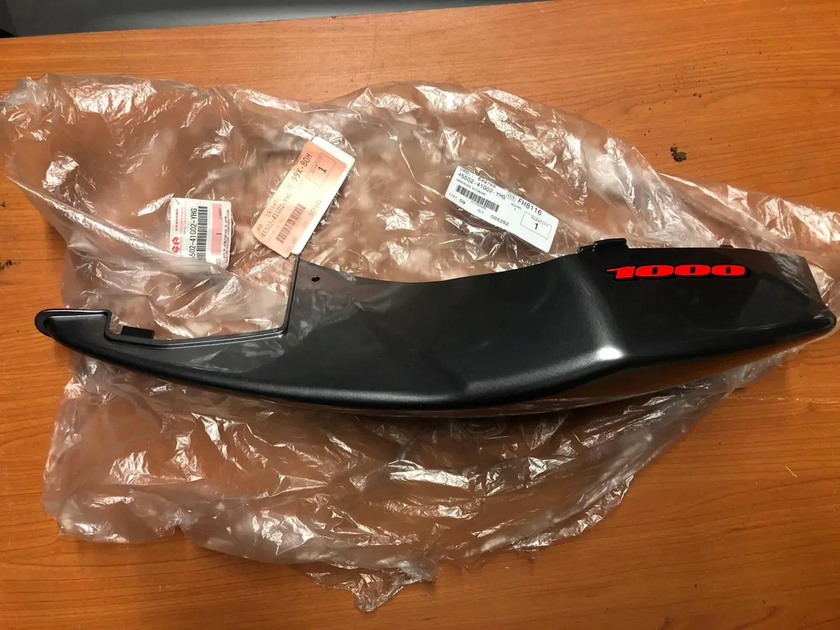 Fianchetto coda sinistro Suzuki GSX-R 1000 2005