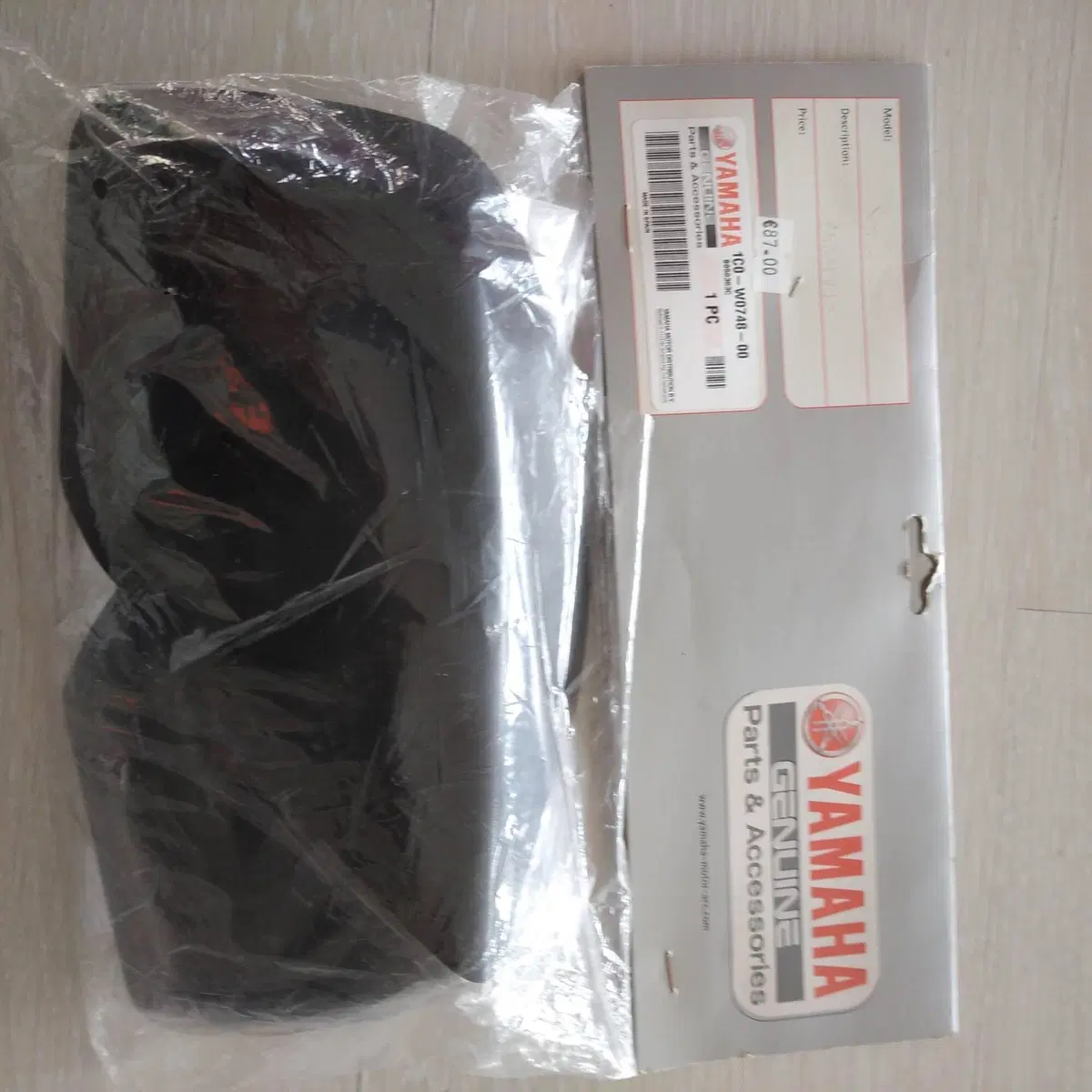 PARAMANI YAMAHA XMAX 250 2005/2009