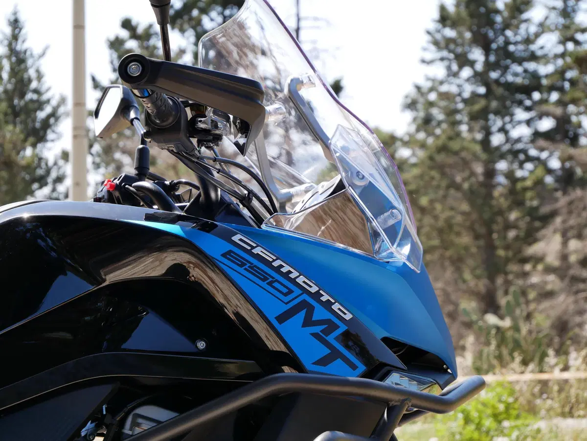 CFMOTO MT 650 ADV: la Crossover facile e versatile