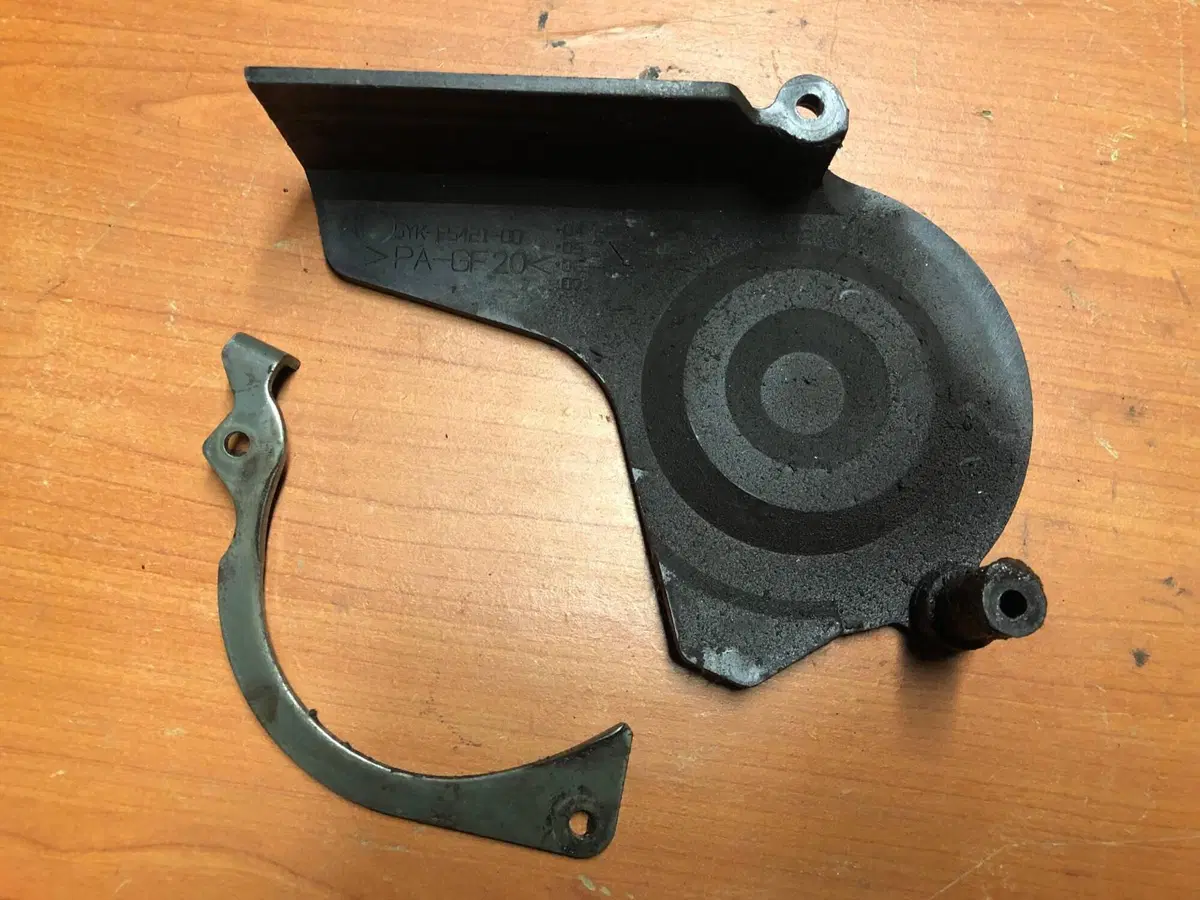 Carter coperchio pignone Yamaha MT-03 660 (2)